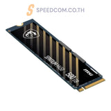 เอสเอสดี MSI SSD 500GB SPATIUM M450 M.2 NVMe/PCIe - SpeedCom