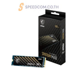 เอสเอสดี MSI SSD 500GB SPATIUM M450 M.2 NVMe/PCIe - SpeedCom