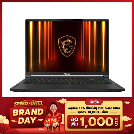โน๊ตบุ๊ค MSI Stealth A16 AI A2HWFG-050TH Ultra 9 สีดำ (Core Black) - SpeedCom