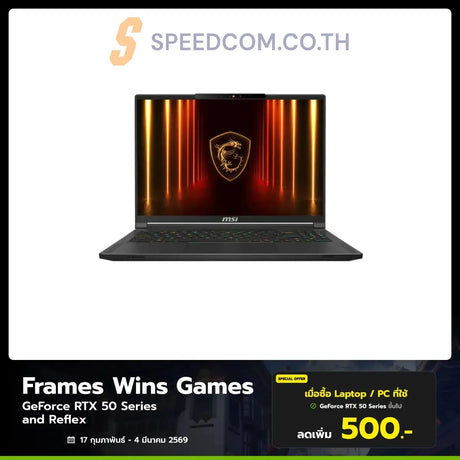 Notebook MSI Stealth A16 AI A2HWFG-050TH Ultra 9 Core Black 