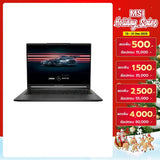 โน๊ตบุ๊ค MSI Stealth A16 MercedesAMG AI+ A3XWGG-029TH Ryzen AI 9 สีดำ (Star Blue) - SpeedCom