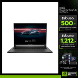 โน๊ตบุ๊ค MSI Stealth A16 MercedesAMG AI+ A3XWGG-029TH Ryzen AI 9 สีดำ (Star Blue) - SpeedCom