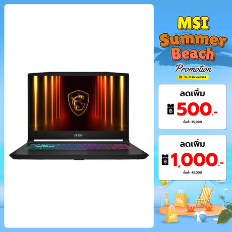 โน๊ตบุ๊ค MSI Katana 15 HX-B14WFK-415TH i9 Gen14 สีดำ (ฺBlack)SpeedCom