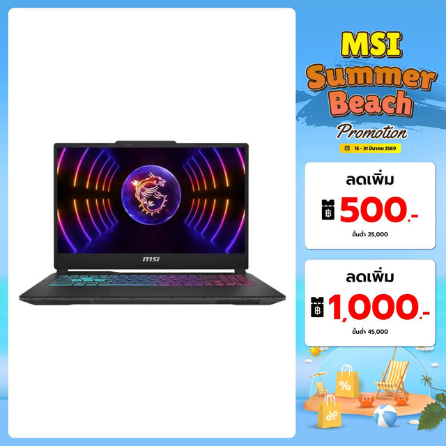 โน๊ตบุ๊ค MSI Cyborg 15 A13VEK-875TH i5 Gen13 สีดำ (Translucent Black)SpeedCom