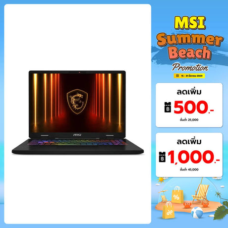 โน๊ตบุ๊ค MSI Crosshair A16 HX D8WFKG-053TH Ryzen 9 สีเทา (Cosmos Gray)SpeedCom