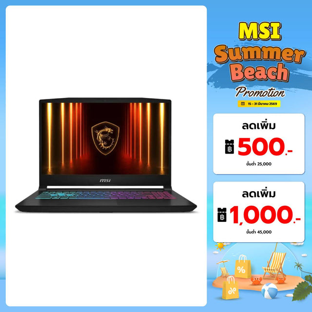 โน๊ตบุ๊ค MSI Katana 15 HX B14WGK-418TH i7 Gen14 สีดำSpeedCom