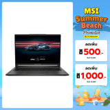 โน๊ตบุ๊ค MSI Stealth A16 MercedesAMG AI+ A3XWGG-029TH Ryzen AI 9 สีดำ (Star Blue)SpeedCom