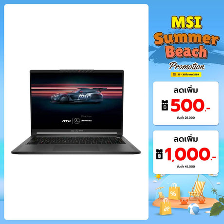 โน๊ตบุ๊ค MSI Stealth A16 MercedesAMG AI+ A3XWGG-029TH Ryzen AI 9 สีดำ (Star Blue)SpeedCom