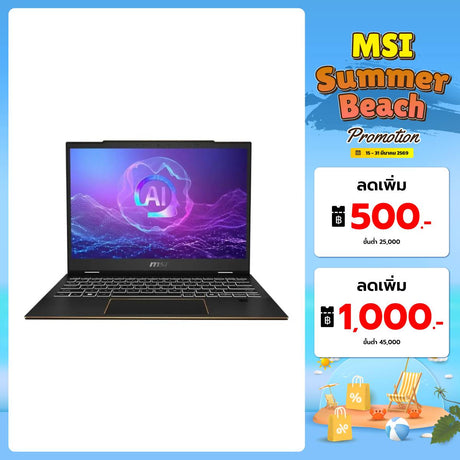 โน๊ตบุ๊ค MSI Summit 13 AI+ Evo A2VMTG-043TH Ultra7 สีดำ (Ink Black)SpeedCom