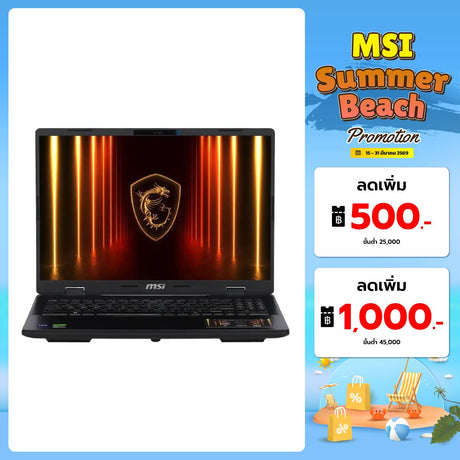 โน๊ตบุ๊ค MSI Crosshair 16 HX AI D2XWGKG-022TH Ultra 9 สีเทา (Cosmos Gray)SpeedCom