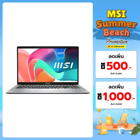 โน๊ตบุ๊ค MSI Modern 15 F13MXG-858TH i5 Gen 13 สีเทา (Urban Silver)SpeedCom