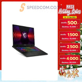 โน๊ตบุ๊ค MSI Sword 16 HX-B14VEKG-1023TH I5 Gen14 สีเทา (Cosmos Gray)