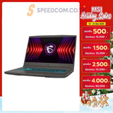 โน๊ตบุ๊ค MSI Thin 15 B13UC-3266TH i5 Gen13  สีเทา (Cosmos Gray)