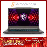 โน๊ตบุ๊ค MSI Thin 15 B13VE-1608TH i5 Gen13 สีเทา (Cosmos Gray)