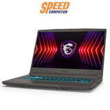 โน๊ตบุ๊ค MSI Thin 15 B12VE - 1424TH i5 Gen12 สีเทา (Cosmos Gray) - SpeedCom