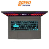 โน๊ตบุ๊ค MSI Thin 15 B12VE - 1424TH i5 Gen12 สีเทา (Cosmos Gray) - SpeedCom