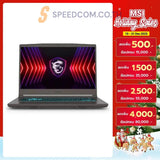 โน๊ตบุ๊ค MSI Thin 15 B13VE-2638TH i7 Gen13 สีเทา (Cosmos Gray)