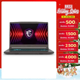 โน๊ตบุ๊ค MSI Thin 15 B13VE-2638TH i7 Gen13 สีเทา (Cosmos Gray) - SpeedCom