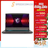 โน๊ตบุ๊ค MSI Thin A15 B7UC-450TH Ryzen 7 สีเทา (Cosmos Gray)