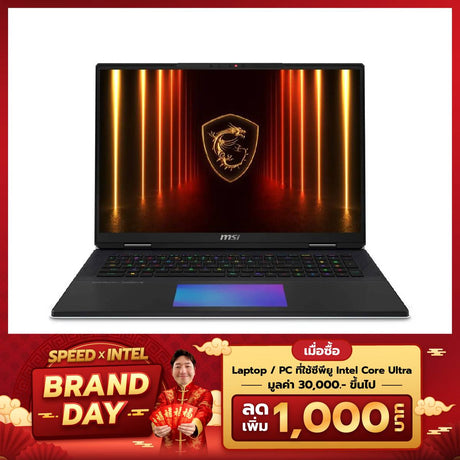 โน๊ตบุ๊ค MSI Titan 18 HX AI A2XWJG-288TH Ultra 9 สีดำ (Core Black) - SpeedCom