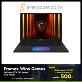 โน๊ตบุ๊ค MSI Titan 18 HX AI A2XWIG-080TH Ultra 9 สีดำ (Core Black)