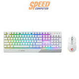 คีย์บอร์ดและเมาส์ MSI VIGOR GK30 - SpeedCom