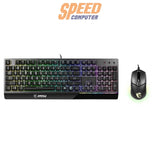 คีย์บอร์ดและเมาส์ MSI VIGOR GK30 - SpeedCom