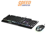 คีย์บอร์ดและเมาส์ MSI VIGOR GK30 - SpeedCom