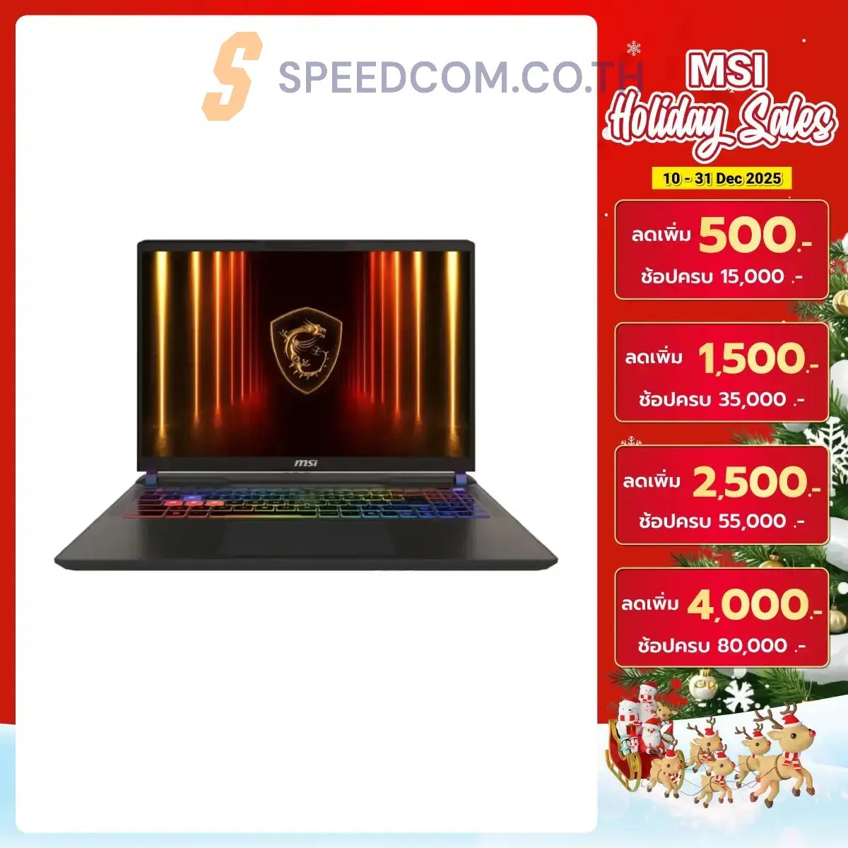 Notebook MSI Vector 16 HX AI A2XWHG-253TH Ultra 7 Cosmos Gray