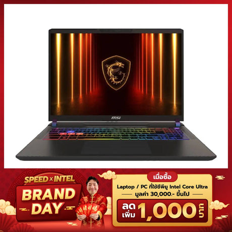 โน๊ตบุ๊ค MSI Vector 16 HX AI A2XWHG-253TH Ultra 7 สีเทา (Cosmos Gray) - SpeedCom