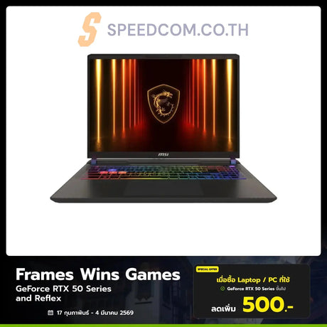 Notebook MSI Vector 16 HX AI A2XWHG-253TH Ultra 7 Cosmos Gray