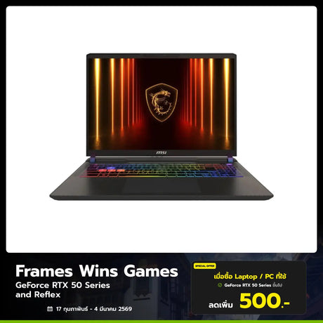 โน๊ตบุ๊ค MSI Vector 16 HX AI A2XWHG-253TH Ultra 7 สีเทา (Cosmos Gray) - SpeedCom