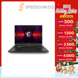 โน๊ตบุ๊ค MSI Vector 16 HX AI A2XWIG-078TH Ultra 9 สีเทา (Cosmos Gray)