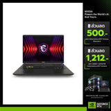 โน๊ตบุ๊ค MSI Vector 16 HX AI A2XWIG-078TH Ultra 9 สีเทา (Cosmos Gray) - SpeedCom