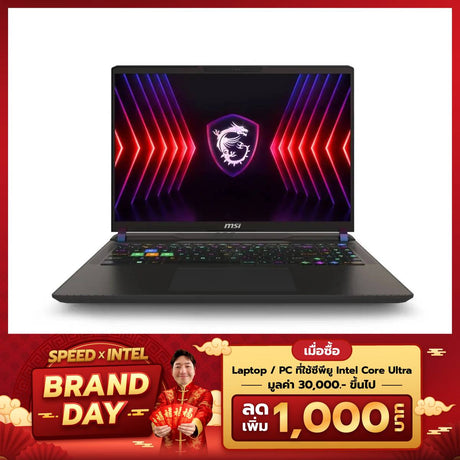 โน๊ตบุ๊ค MSI Vector 16 HX AI A2XWIG-078TH Ultra 9 สีเทา (Cosmos Gray) - SpeedCom