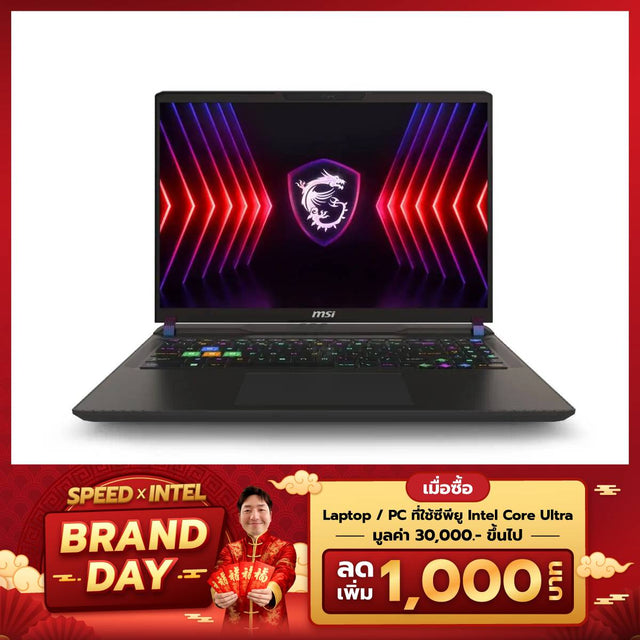 โน๊ตบุ๊ค MSI Vector 16 HX AI A2XWIG-078TH Ultra 9 สีเทา (Cosmos Gray) - SpeedCom