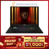 Notebook MSI Vector 18 HX AI A2XWIG-843TH Ultra 9 Cosmos Gray