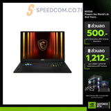 Notebook MSI Vector 18 HX AI A2XWJG-660TH Ultra 9 Cosmos Gray