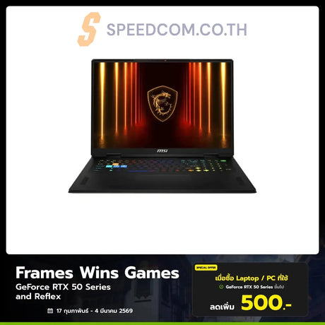 Notebook MSI Vector 18 HX AI A2XWJG-660TH Ultra 9 Cosmos Gray