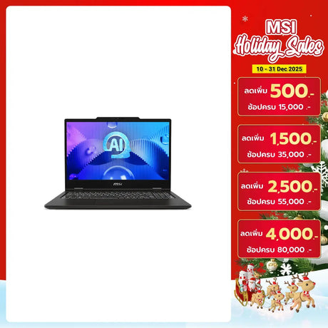 โน๊ตบุ๊ค MSI Venture 15 AI A1MG-002TH Ultra7 สีเทา (Solid Gray) - SpeedCom