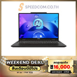 โน๊ตบุ๊ค MSI Venture 16 AI A1MG 003TH Ultra 7 สีเทา (Solid Gray)