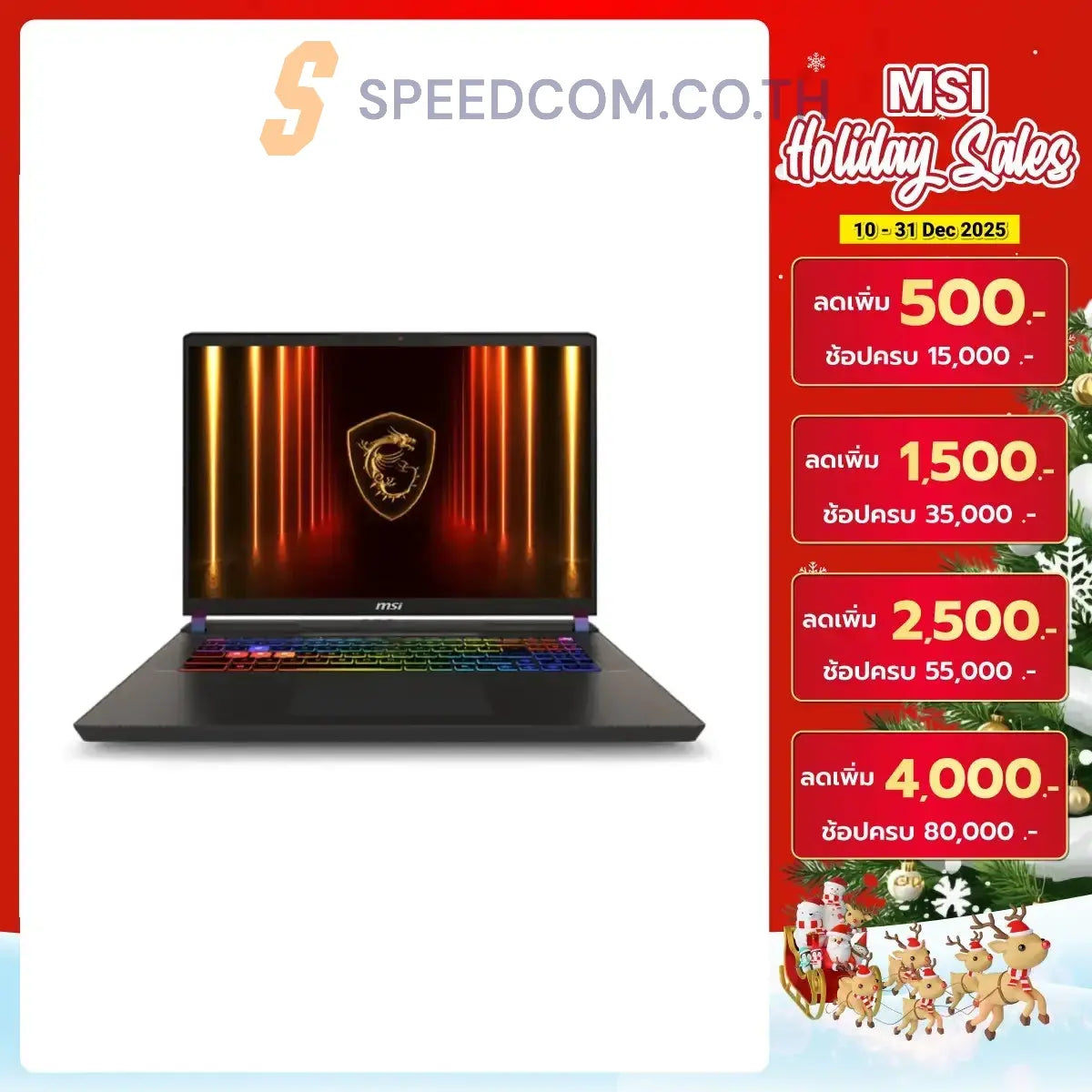 Notebook MSI Venture A16 HX A8WIG-027TH Ryzen 9 Cosmos Gray