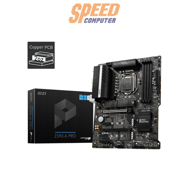 เมนบอร์ด MSI รุ่น Z590-A PRO รองรับ DDR4 และซีพียู LGA1200 ขนาด ATX สีดำ เหมาะสำหรับการประกอบพีซีประสิทธิภาพสูง
