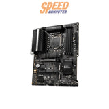 เมนบอร์ด MSI รุ่น Z590-A PRO รองรับ DDR4 และซีพียู LGA1200 ขนาด ATX สีดำ เหมาะสำหรับการประกอบพีซีประสิทธิภาพสูง