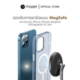 แท่นชาร์จไร้สาย Mazer Infinite.BOOST MagSafe 2-in-1 Charging Stand