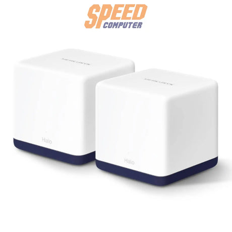 อุปกรณ์กระจายสัญญาณ Mercusys Halo H50G AC1900 Mesh Wi - Fi System 2 - PACK WHITE - SpeedCom