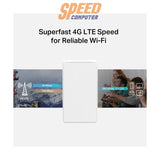 เราเตอร์ Mercusys MB110 - 4G 300 Mbps Wireless N 4G LTE Router สีขาว - SpeedCom