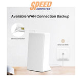 เราเตอร์ Mercusys MB110 - 4G 300 Mbps Wireless N 4G LTE Router สีขาว - SpeedCom