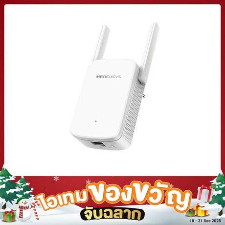 อุปกรณ์ขยายสัญญาณ Mercusys ME30 AC1200 Wi-Fi Range Extender - SpeedCom