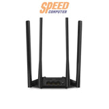 เราเตอร์ Mercusys MR30G AC1200 Gigabit Dual Band Wireless สีดำ - SpeedCom